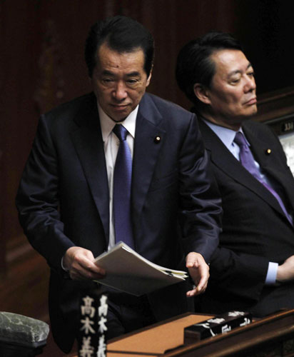 Japan PM on way out, leadership race wide open