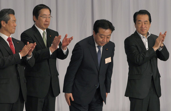 Japanese cabinet resigns, Noda to take helm