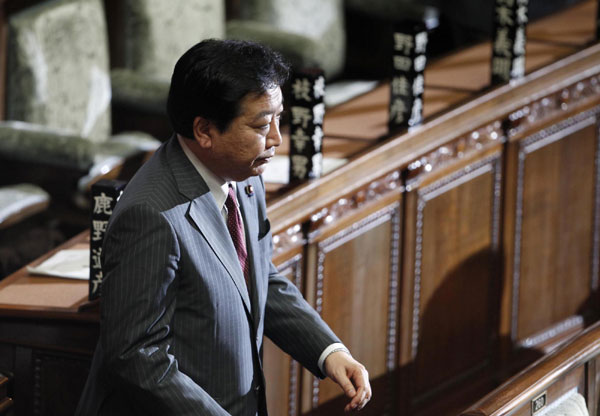 Japan parliament approves Noda as PM
