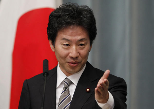 Japan's PM picks cabinet, vows pragmatic reforms
