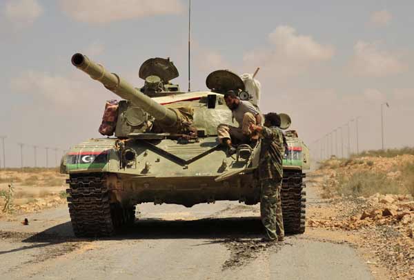 Files detail UK arms sale to Libya