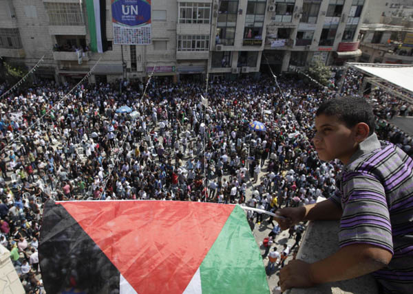 Palestinians rally for the UN statehood bid