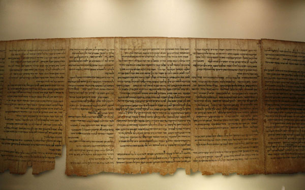 2000-Year-Old Dead Sea Scrolls Go Online