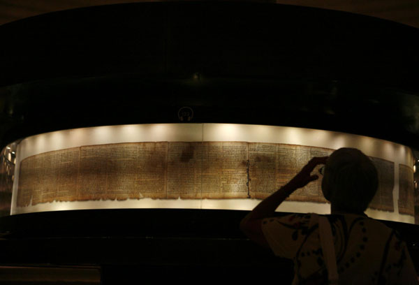 2000-Year-Old Dead Sea Scrolls Go Online
