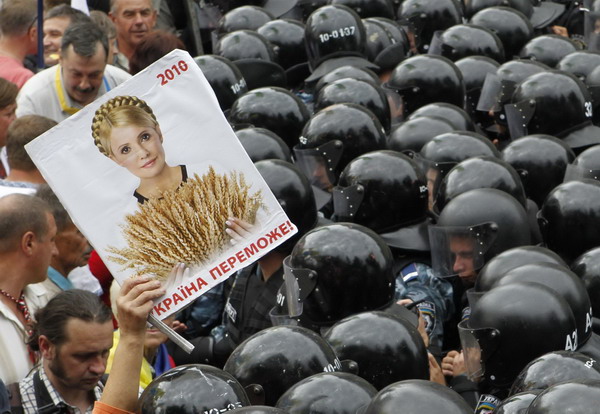 Ukraine seeks 7 years jail for Tymoshenko