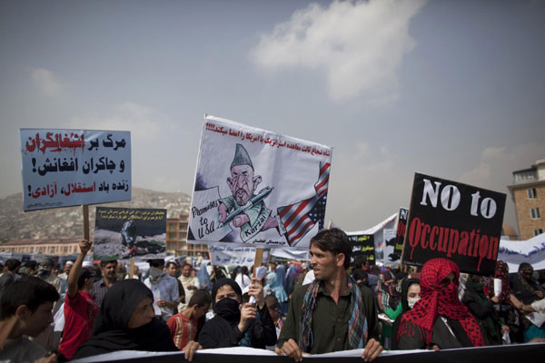 Afghans hold anti-US rally on eve of war anniversary