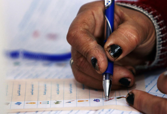 Egyptians vote in final phase of elections