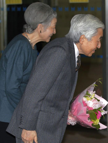 Japan's Emperor discharged from hospital