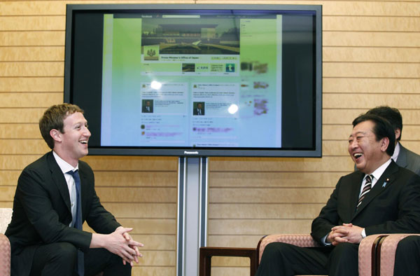 Japan PM befriends Facebook's Zuckerberg