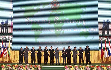 45th ASEAN Foreign Ministers' Meeting kicks off