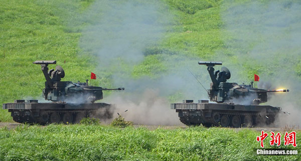 Japan's Ground Self-Defense holds fire drill