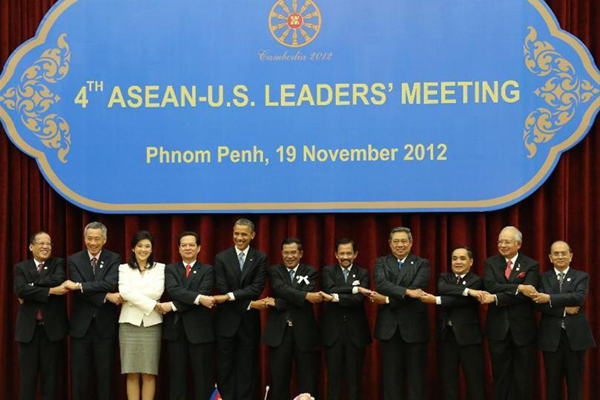 ASEAN-US leaders institutionalize annual Summit