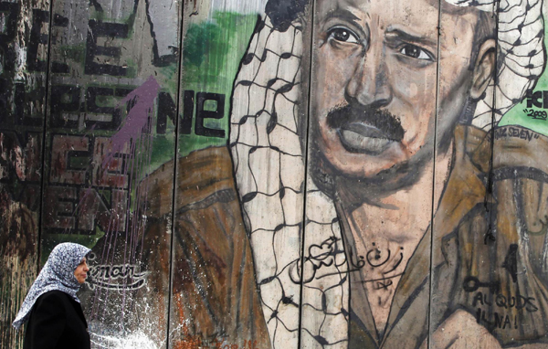 Experts exhume Arafat, seek evidence of poison