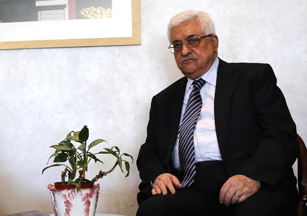 Palestinians gain support to its UN status bid