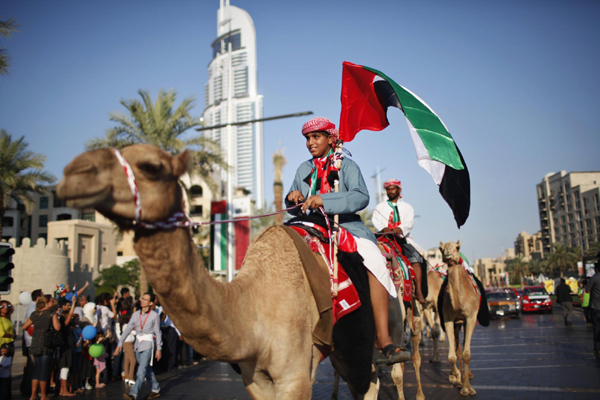 UAE marks 41st National Day