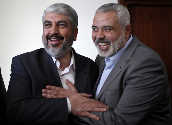 Hamas chief wraps up 4-day visit to Gaza