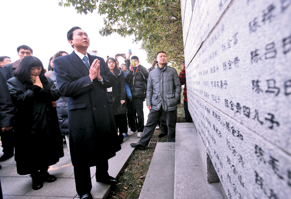 Ex-Japanese leader visits Nanjing