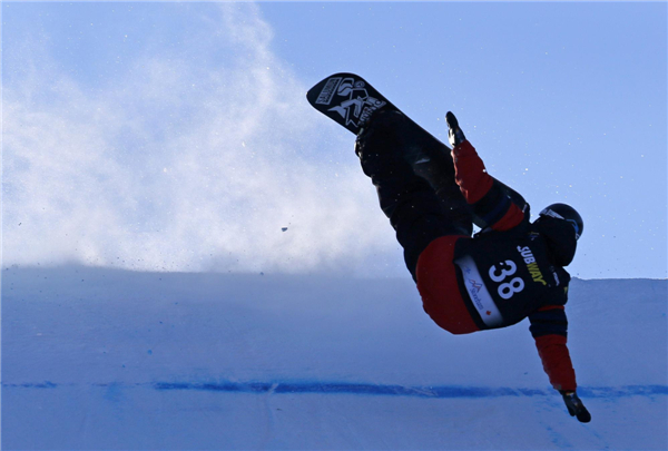 FIS Snowboard World Championships held in Quebec