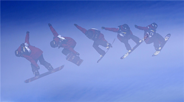 FIS Snowboard World Championships held in Quebec