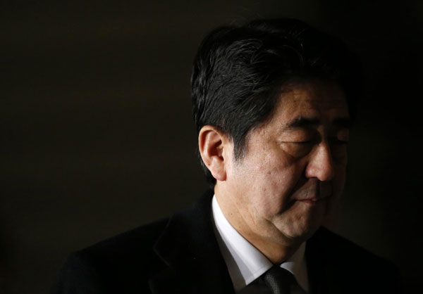 Japanese PM to visit US next month