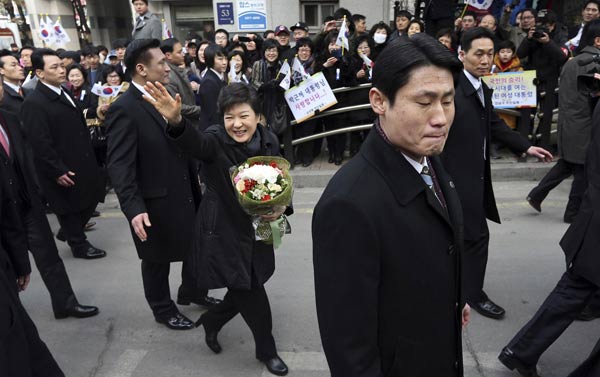 S. Korea's first female president takes office