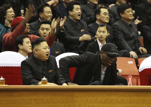 DPRK leader watches basketball game with Rodman