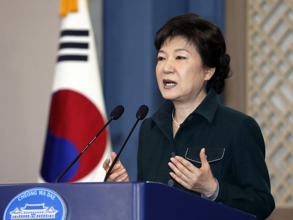 ROK's Park mulls Washington visit: report