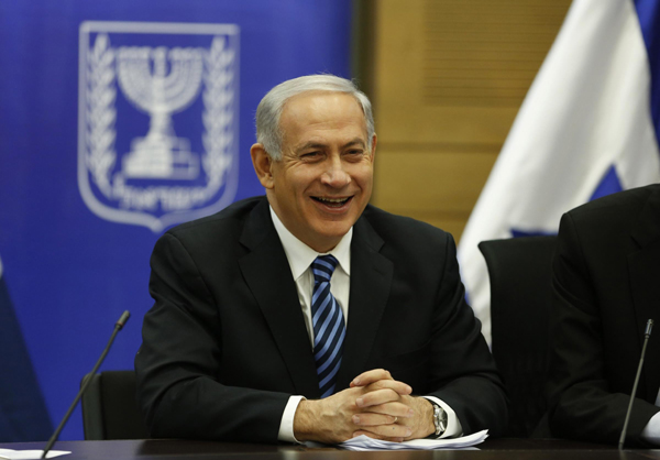 Israel's new government inaugurated