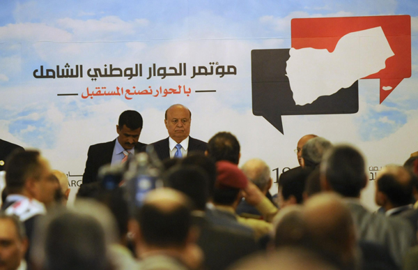 Ban hails opening of dialogue conference in Yemen