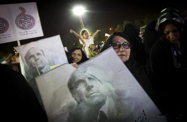 Supporters of Iran presidential candidate gather