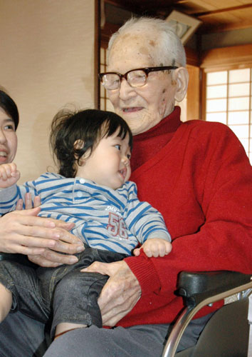 World's oldest person dies in western Japan