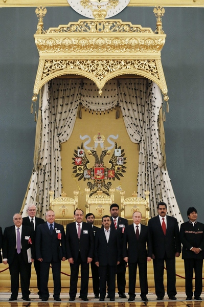 Gas Exporting Countries Forum kicks off at Kremlin