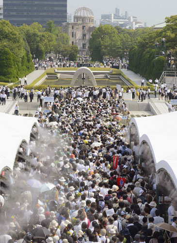 Hiroshima marks 68th atomic bomb anniversary