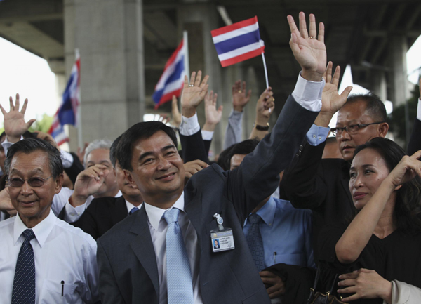 Thai lawmakers debate amnesty bill amid protests