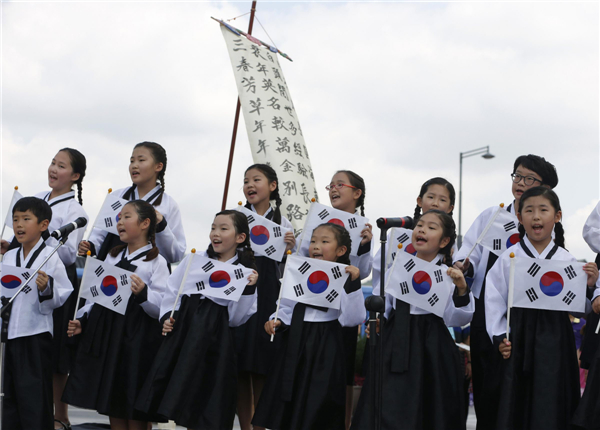 Requiem ceremony for former comfort woman