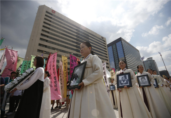 Requiem ceremony for former comfort woman