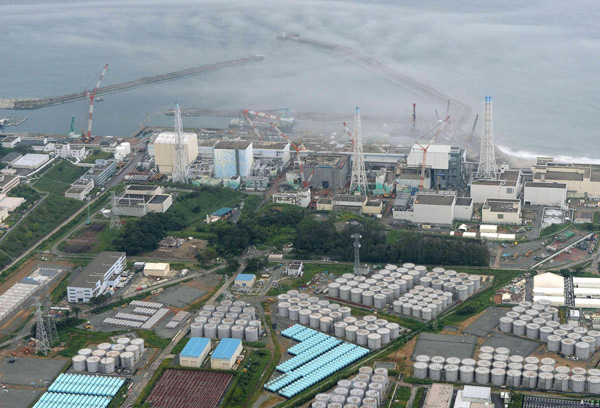Japan to fund leak control measures at nuke plant