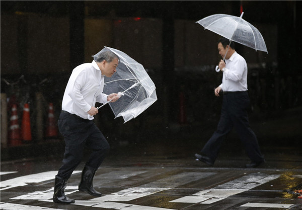 Typhoon Wipha threatens Japan