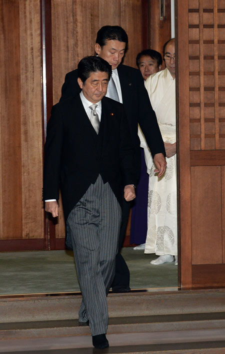 Another Yasukuni visit stirs anger of Tokyo's neighbors