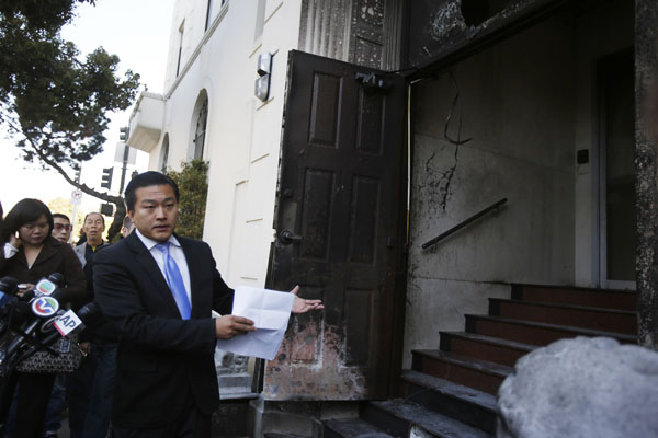 FBI: Chinese Consulate fire not terrorist act