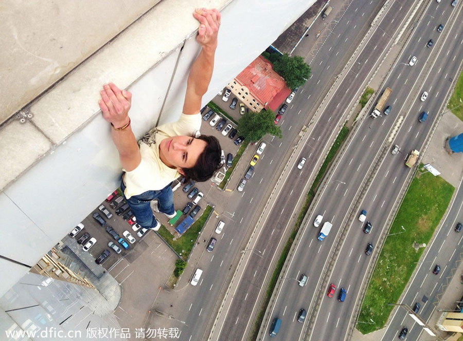 Death-defying skywalkers post stunning images