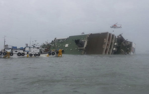 South Korean ferry sinks off south coast