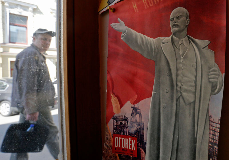 Lenin's 144th birthday marked