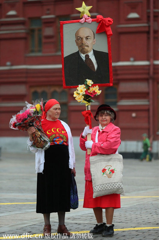 Lenin's 144th birthday marked