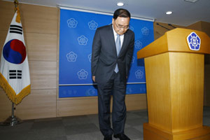 S Korean PM resigns over govt response to ferry disaster