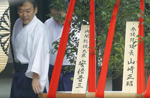 Japanese state minister visits Yasukuni shrine