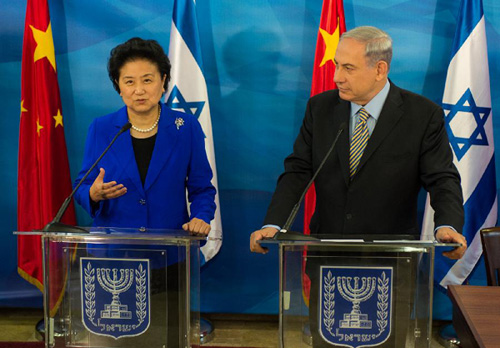 China, Israel pledge to push bilateral co-op to new high