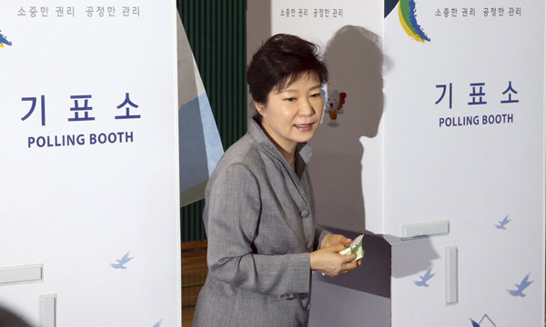 S.Korea begins local elections after ferry sinking disaster