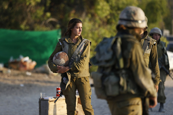 Israeli soldier missing, presumed dead in Gaza