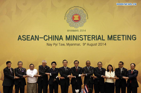 China-ASEAN Ministeral Meeting held in Myanmar